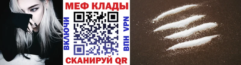 Купить наркотики сайты Зима Вейп ТГК  МАРИХУАНА  Кокаин  СОЛЬ 