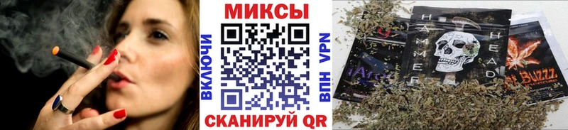 Бутират BDO 33%  kraken онион  Зима  купить наркотики сайты 