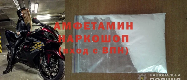 СК Алзамай