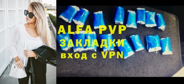 СК Алзамай