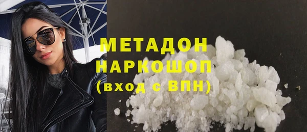 герыч Аркадак