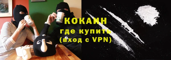 ECSTASY Арсеньев