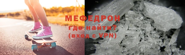 героин Армянск