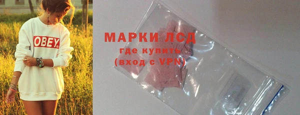 ECSTASY Алексин