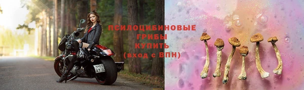 героин Армянск