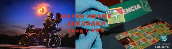 ECSTASY Алексин