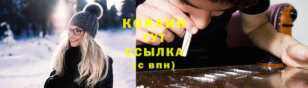СК Алзамай