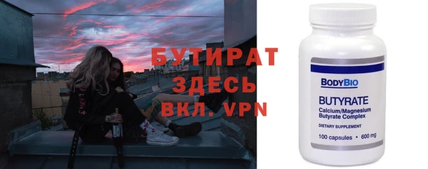 СК Алзамай