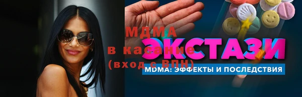 СК Алзамай