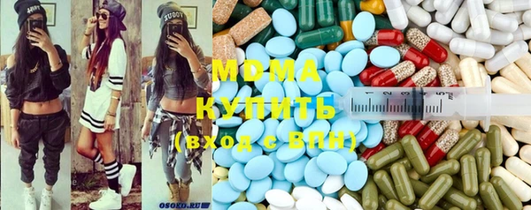 герыч Аркадак