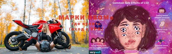 ECSTASY Алексин