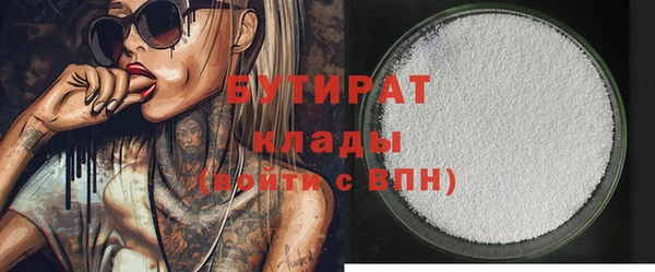героин Армянск