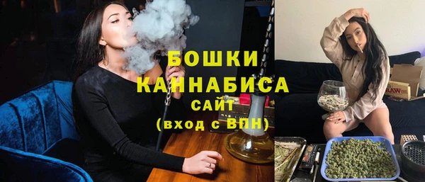 ECSTASY Арсеньев