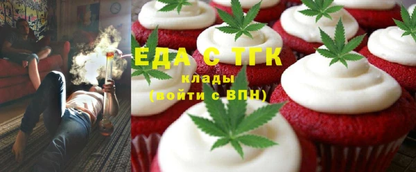 героин Армянск