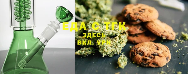 ECSTASY Алексин