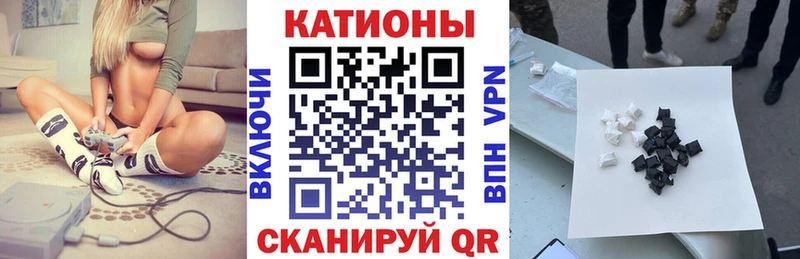 МЕФ 4 MMC  Зима 