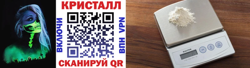 Первитин пудра  как найти закладки  Зима 